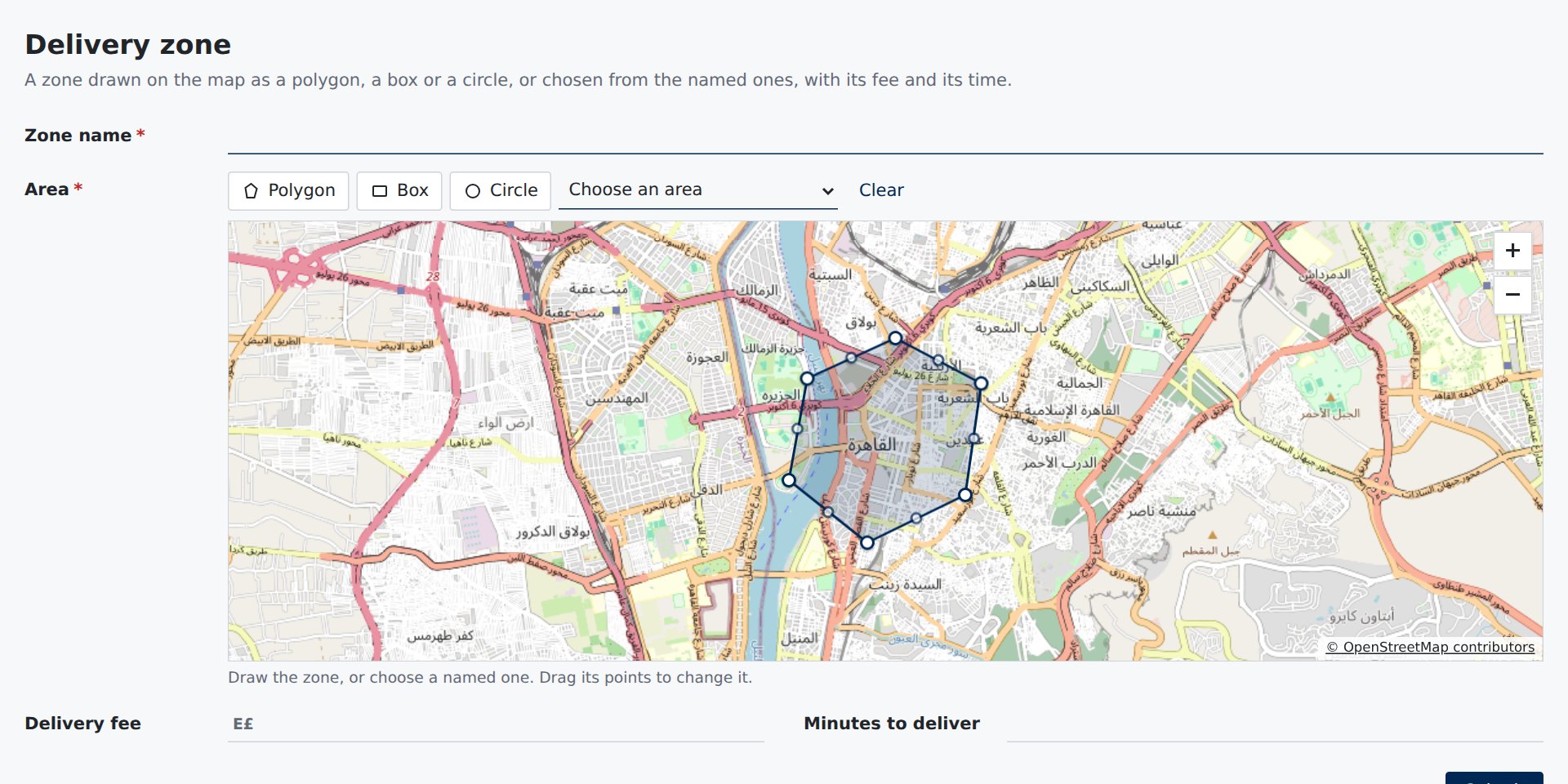 A delivery zone drawn as a polygon over Cairo, its corners ready to drag, beside the zone’s fee and time